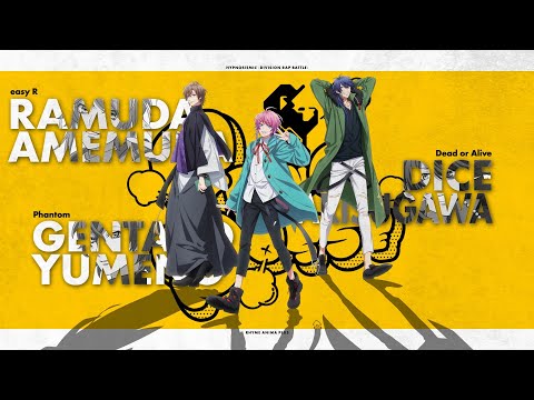Hypnosis Mic: Division Rap Battle - Rhyme Anima+ Jingi (Pay Respect) MAD TRIGGER CREW