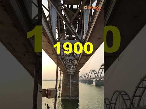 Godavari Havelock Bridge History