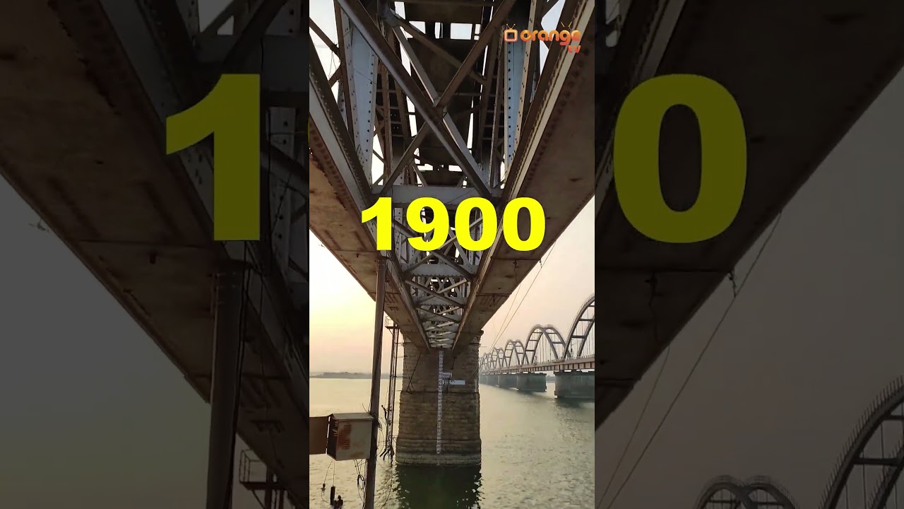 Godavari Havelock Bridge History