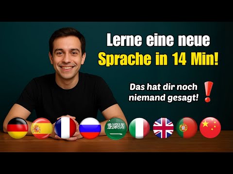 In nur 14 Minuten eine neue Sprache lernen! Diese Methoden verrät dir niemand! 🚀