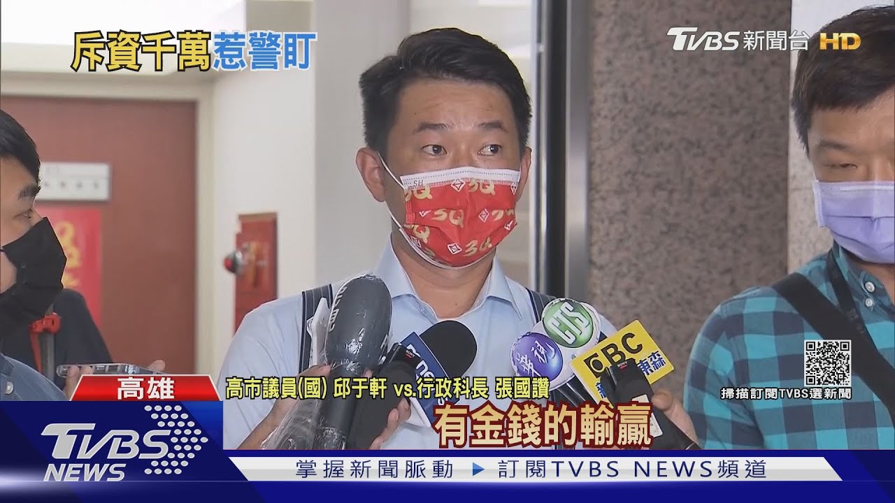 玩快打旋風？判決書曝光　陳柏惟在賭博遊藝場輸1千元