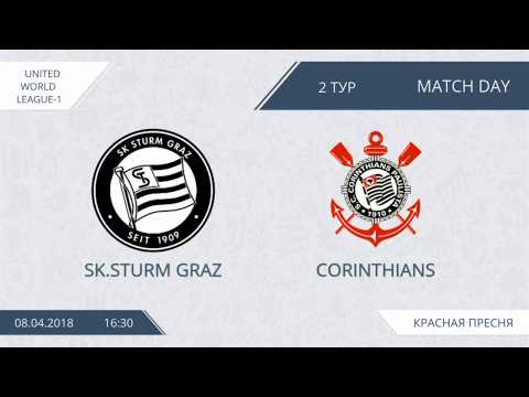 AFL18. United World League-1. Day 2. SK. Sturm Graz - Corinthians