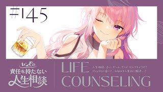 【