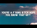 Atlus - You're a F**king B*tch Hope You Know That Sh*t   ( Music Video Lyrics )