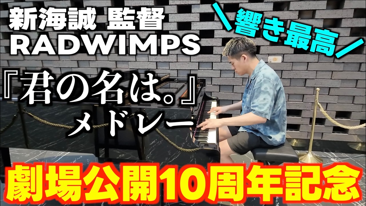 みやけん 公式ホームページ