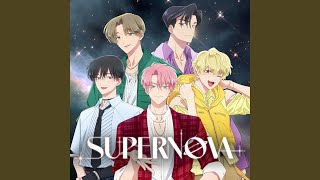 Cover art for supernova