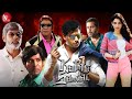 Kaththi Sandai Latest Malayalam Action Comedy Movie Vishal Thamannaah Bhatia Vadivelu Soori