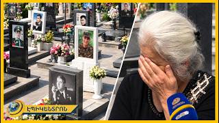 «Բաղերով վազելով գնաց, ասեց՝ մամ, տրիվոգա..». անկախության մարտիկների հավերժի ճամփան