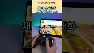 유튜브 썸네일