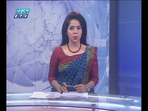 সন্ধ্যা ০৭ টার সংবাদ ২৭ জুলাই ২০১৮