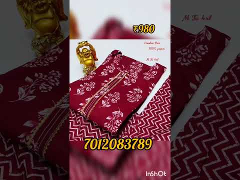 cotto 2 pice chulidar