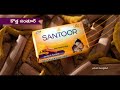 Santoor Soap PW 15Sec Telugu