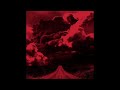 GLACIER A Distant Violent Shudder FULL ALBUM 2024