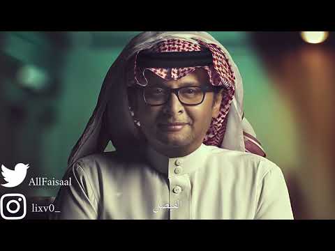 ميدلي عبدالمجيد عبدالله - Medley Abdul Majeed Abdullah