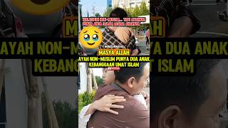 Download lagu masyaallah‼️Ayah non muslim punya anak kebanggaan umat Islam #mualaf #mualafindonesia #islam #muslim mp3 Download lagu masyaallah‼️Ayah non muslim punya anak kebanggaan umat Islam #mualaf #mualafindonesia #islam #muslim mp3