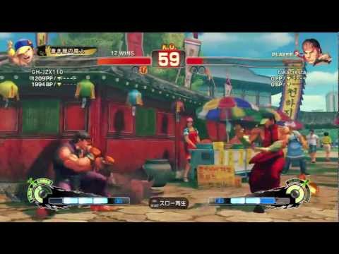 SSF4 AE 2012 YUN VS RYU 2012 5 5 0 5 58