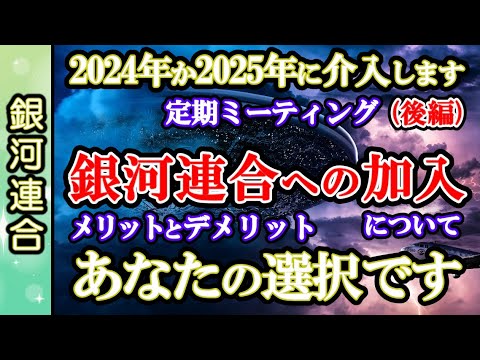 アンドレ・グリーン - 定義