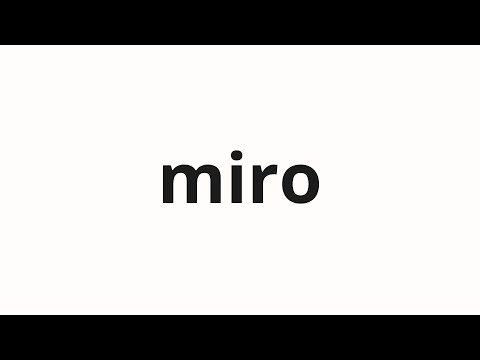 How to pronounce miro | 미로 (maze in Korean)