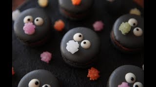 쿠로스케 검댕이 마카롱, kurosuke cute macarons,くろすけマカロン /젠엔콩