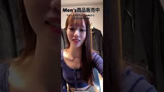 【キリトリ】　スタイル良し