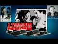 Ajanabee 1974 Movie Songs