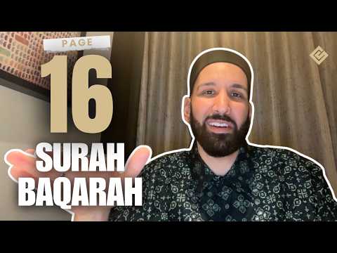 صورة مصغرة لفيديو: Why Does Allah Abrogate Verses? | Memorize Surah al-Baqarah, Page 16/48