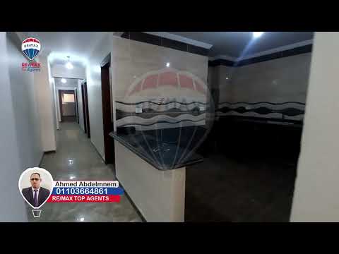 صورة مصغرة لفيديو العقار