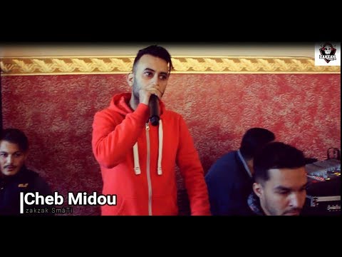 Cheb Midou Ft Tipo 2019 | Halaka Ya Halaka ExLu By Zàkzàk SmàTi