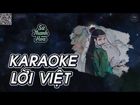 [KARAOKE] Sứ Thanh Hoa【Lời Việt】- Châu Kiệt Luân | Sakura Shan Cover | S. Kara ♪