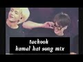 Taekook ️kamal Hai ️hindi Song Mix Taekook Hindisong Jungkook Taehyung