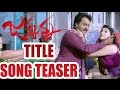 Jakkanna Movie Jakkanna Title Song Teaser Sunil Mannara Chopra