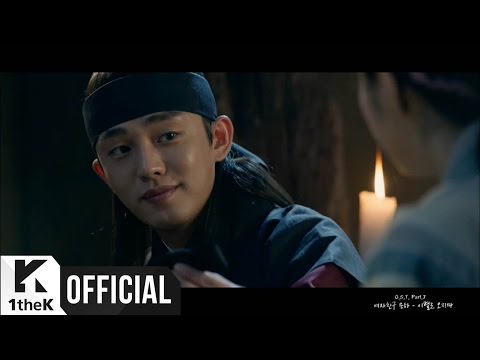 Video thumbnail for 이별로 오지마 (Don’t Come to Farewell)