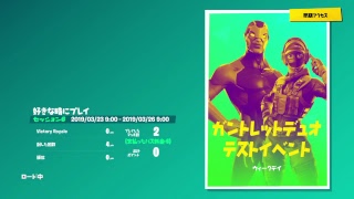 ［参加型］久しぶり～！みんな楽しんでいってね！