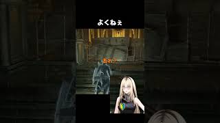 良くない【虎金妃笑虎】　#ホロライブ切り抜き #ホロライブ #hololive #shorts