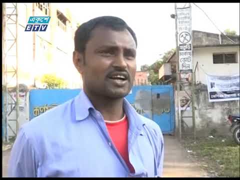 কর্ণফুলী পেপার মিলস’কে আধুনিকায়নের উদ্যোগ