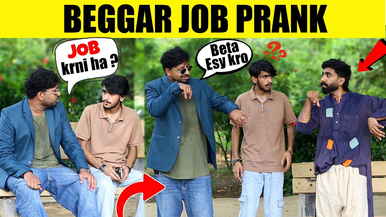Job Interview...Lakin Job Nikli Beggar Ki 😂 | by Sharik & Iqbal Malik