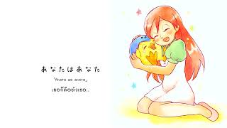 Download lagu Doraemon: Nobita and the New Steel Troops - 2011 | Amu to Imu no uta | Doraemon OST【EN, JP Lyrics】 mp3