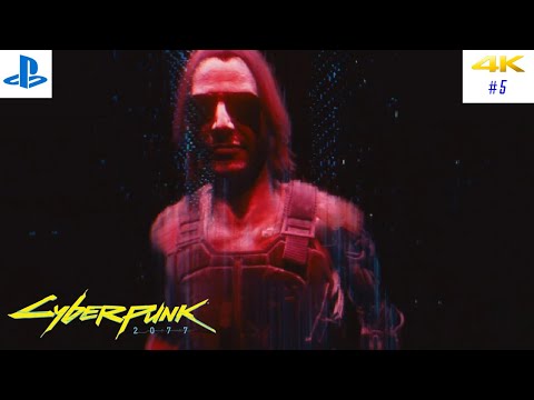 Cyberpunk 2077 | Full Gameplay Walkthrough Part 5 (No Commentary, 4K Ultra HD, PS5)