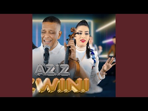 Aziz zwini hakda hekmat kdari