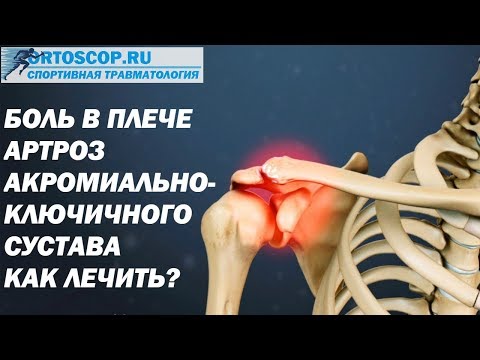 Болит под лопаткой отдает в шею что это Болят суставы пальцев рук и ног у беременной