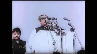 ৭ই মার্চের বঙ্গবন্ধু সেই ঐতিহাসিক ভাষণের রঙ্গিন ভিডিও