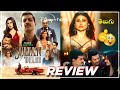 Sultan Of Delhi Web Series Review Sultan Of Delhi Review Telugu Mehreen Mouni Roy Tahir Raj