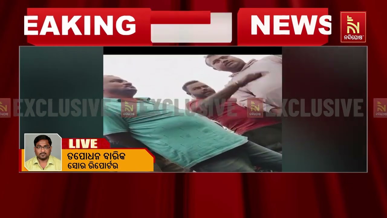 ଖଣି ବିଭାଗ କର୍ମଚାରୀଙ୍କ ଠାରୁ ଛଡାଇ ନେଲେ ତିନି ଟ୍ରକ। ଗାଡି