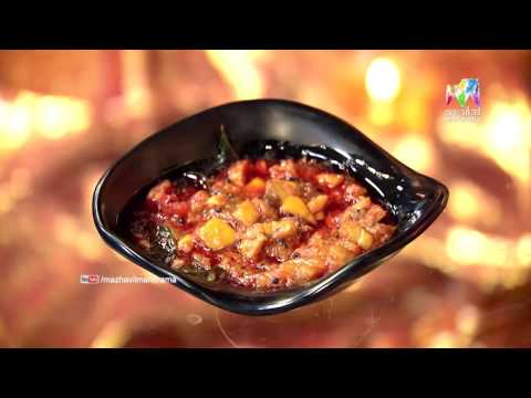 Dhe Ruchi I Ep 26 - Orange Pickle & Prawn cutlet Recipe I Mazhavil Manorama