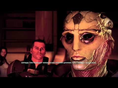 Mass Effect 2 Renegade Walkthrough Part 5 of 8 HD (Xbox 360)