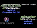 Aaj Mausam Bada Beimaan Hai Karaoke With Scrolling Lyrics Eng हिंदी
