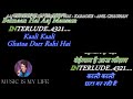 Aaj Mausam Bada Beimaan Hai - Karaoke With Scrolling Lyrics Eng. & हिंदी