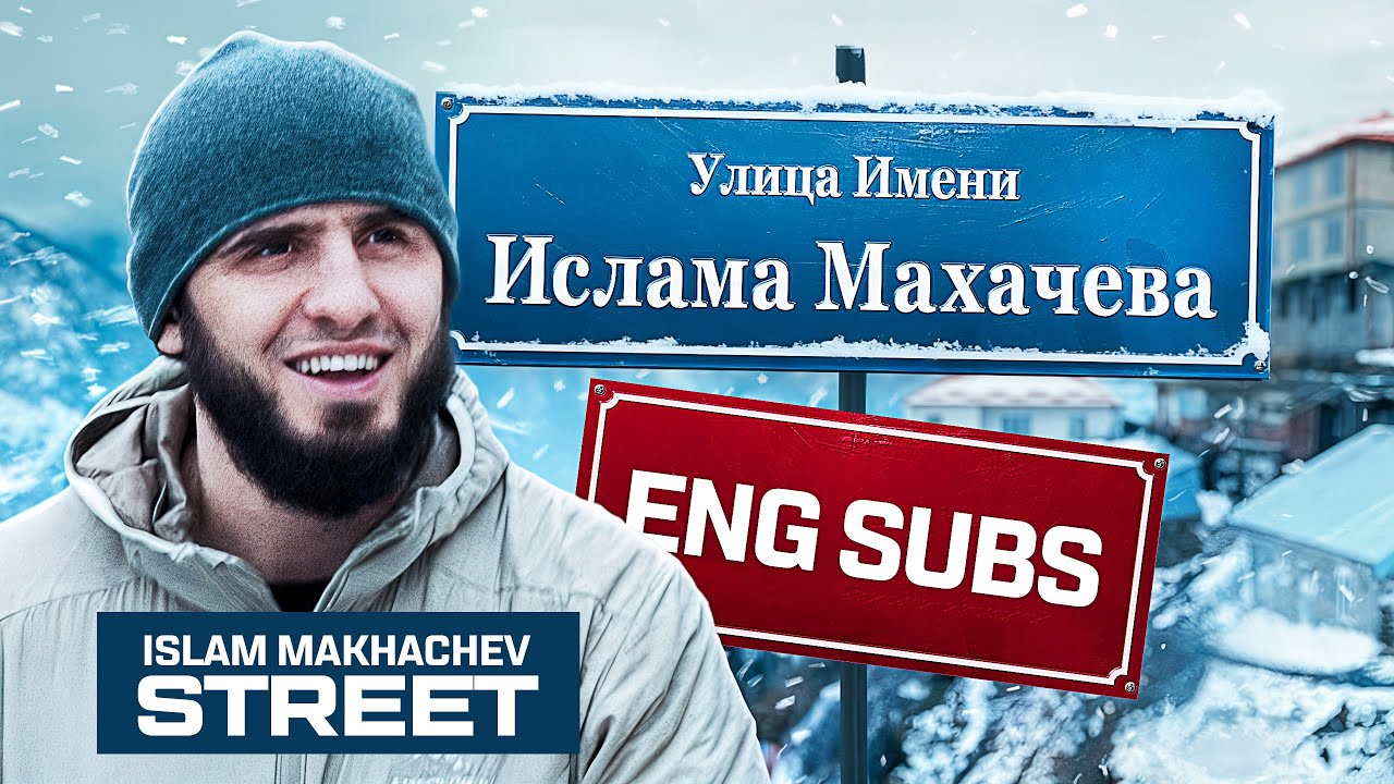 День с Исламом Махачевым на сборах в Сильди | VLOG