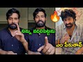 Jani Master Vs Sekhar Master Fight Jani Master Sekhar Master Telugu Trolls