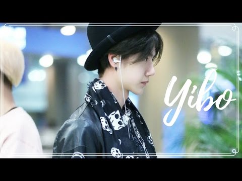 No Hands || Wang Yibo of UNIQ